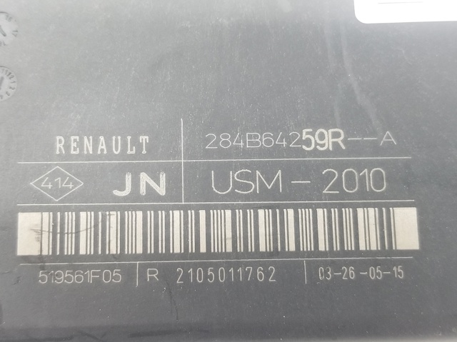 RENAULT 284B64259R в наличии Ровно