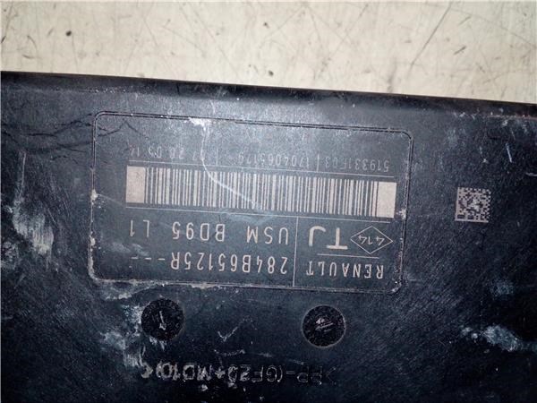 RENAULT 284B65125R в наличии Ровно
