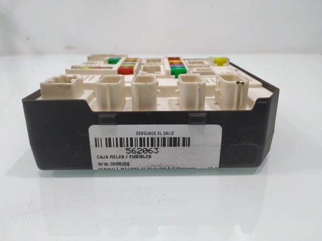 284B65125R RENAULT купить в Украина