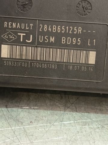 284B65125R купить Киев