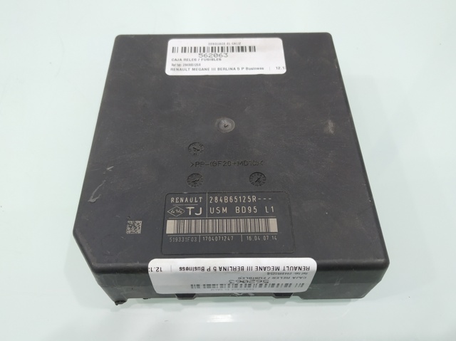 284B65125R RENAULT купить в Запорожье