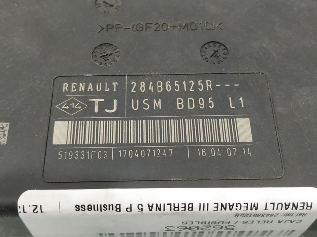 284B65125R RENAULT купить в Чернигов