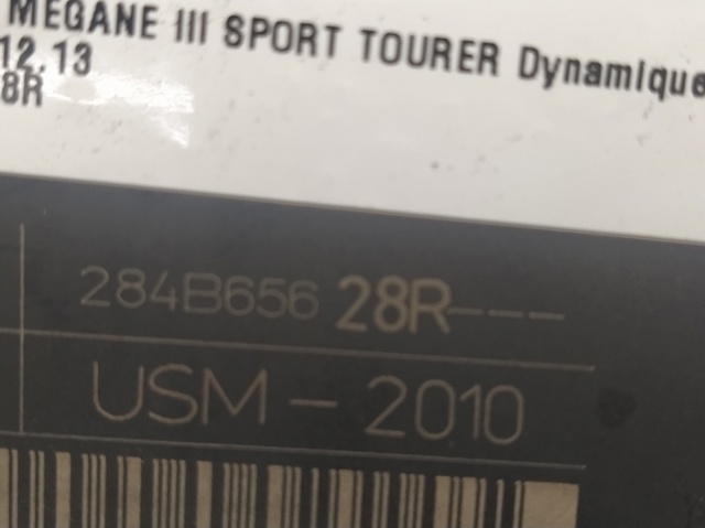 RENAULT 284B65628R Блок предохранителей в наличии Ужгород