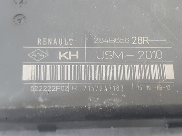 284B65628R Блок предохранителей купить Житомир
