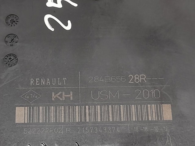 RENAULT 284B65628R Блок предохранителей в наличии Винница
