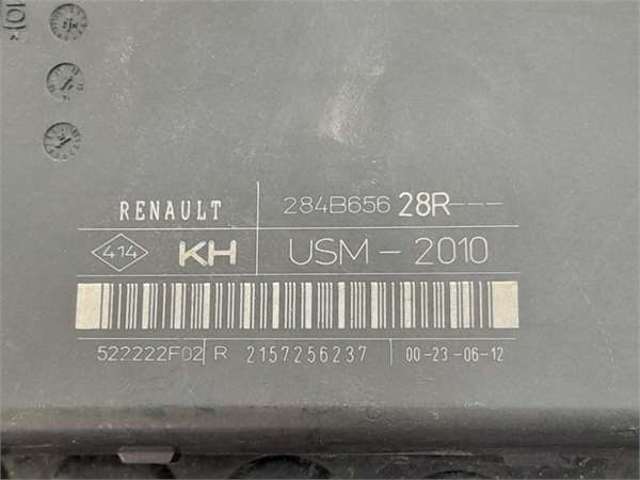 RENAULT 284B65628R Блок предохранителей в наличии Ровно