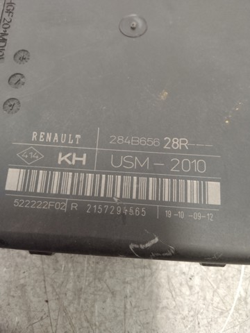 284B65628R RENAULT Блок предохранителей купить в Харьков