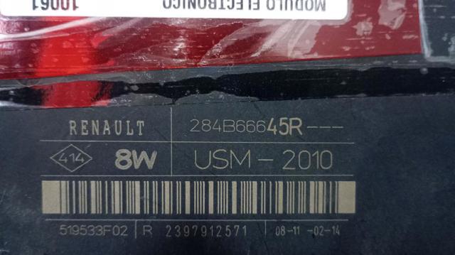 RENAULT 284B66645R в наличии Чернигов