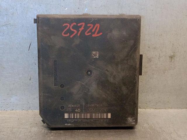 RENAULT 284B67365R в наличии Черкассы