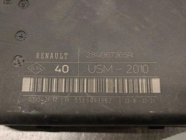 RENAULT 284B67365R в наличии Ирпень