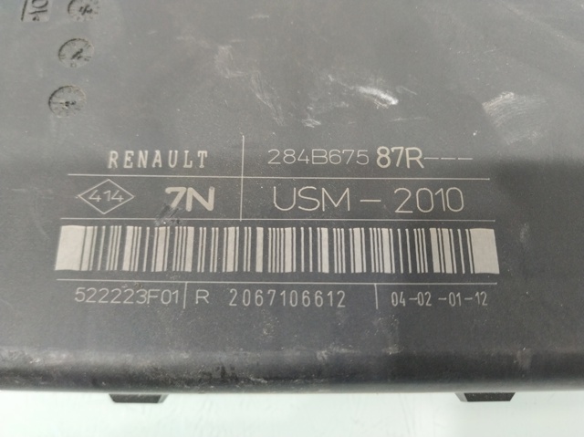 284B67587R купить Ирпень