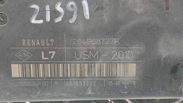 284B68727R RENAULT купить в Украина
