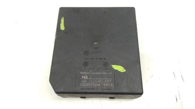 284B68744R купить Киев