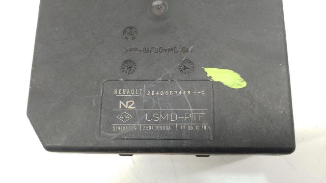 284B68744R купить Каменское