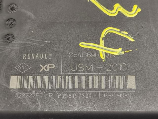 284B69027R купить Сумы