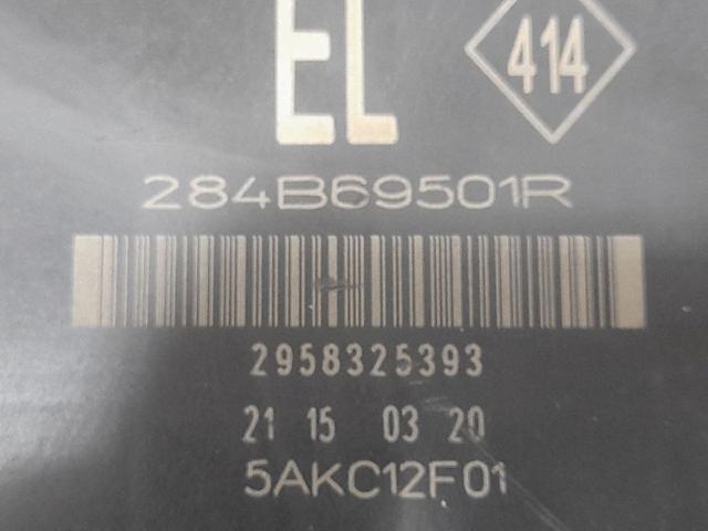 RENAULT 284B69501R Блок предохранителей в наличии Киев