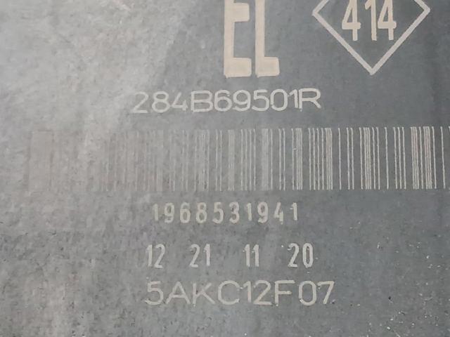 284B69501R RENAULT Блок предохранителей купить в Ровно