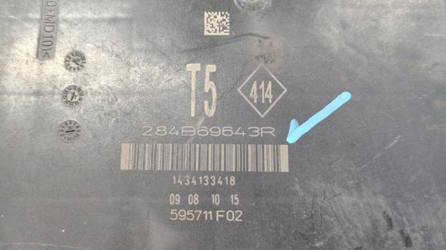 284B69643R RENAULT Блок предохранителей купить в Украина