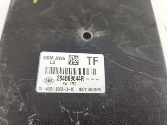 284B69644R RENAULT Блок предохранителей купить в Николаев
