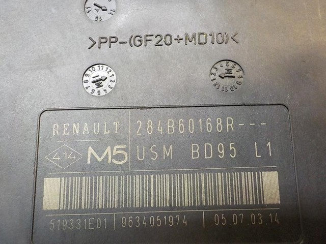 284B69854R RENAULT Блок предохранителей купить в Львов