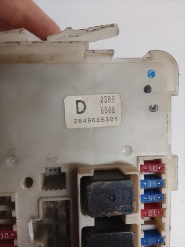 284B6EB301 NISSAN купить в Одесса