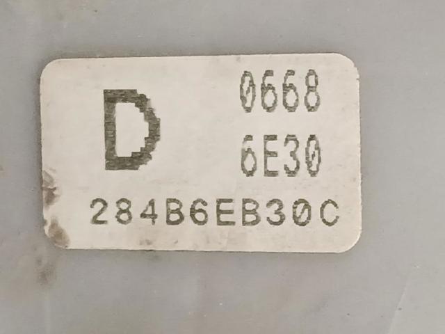 284B6EB30C NISSAN Блок предохранителей купить в Каменское
