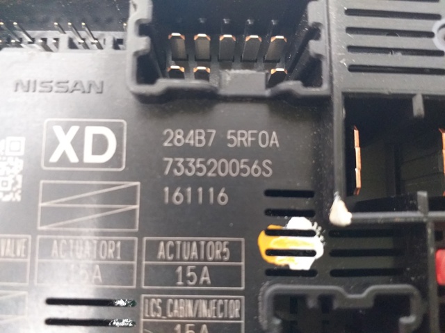284B7 купить Ирпень