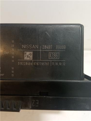 NISSAN 284B7 в наличии Украина