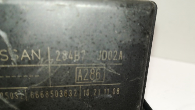 284B7 купить Хмельницкий