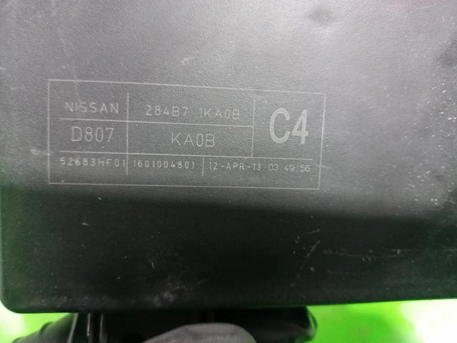NISSAN 284B71KA0B в наличии Днепр