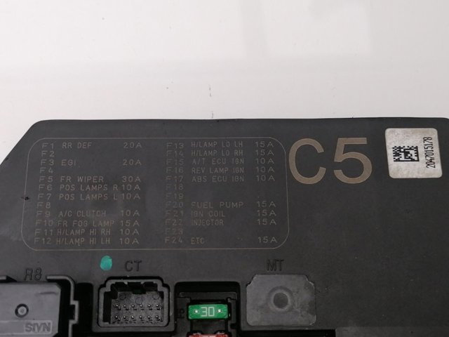 284B71KA0D NISSAN Блок предохранителей купить в Запорожье