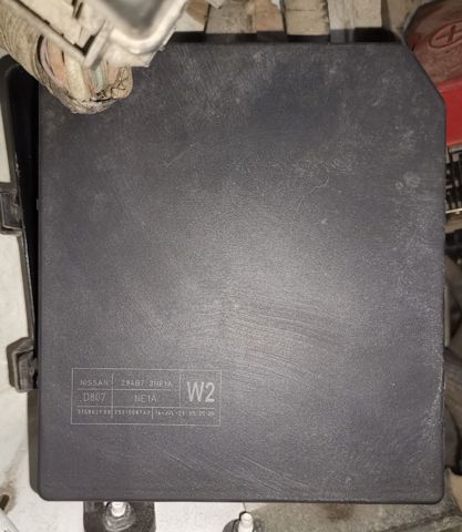 284B73NE1A купить Хмельницкий