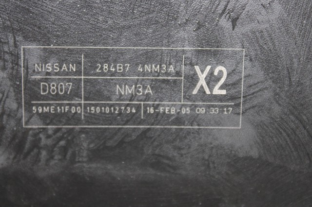 284B74NM3A Блок предохранителей купить Житомир