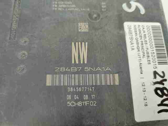 284B75NA1A купить Ужгород