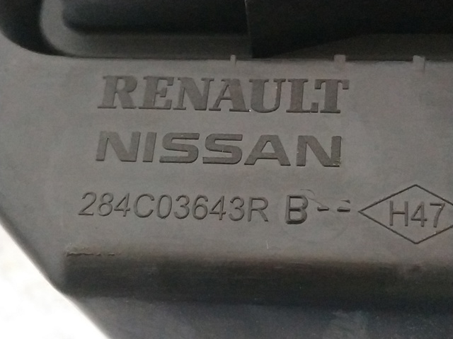 NISSAN 284B76LA0B в наличии Харьков