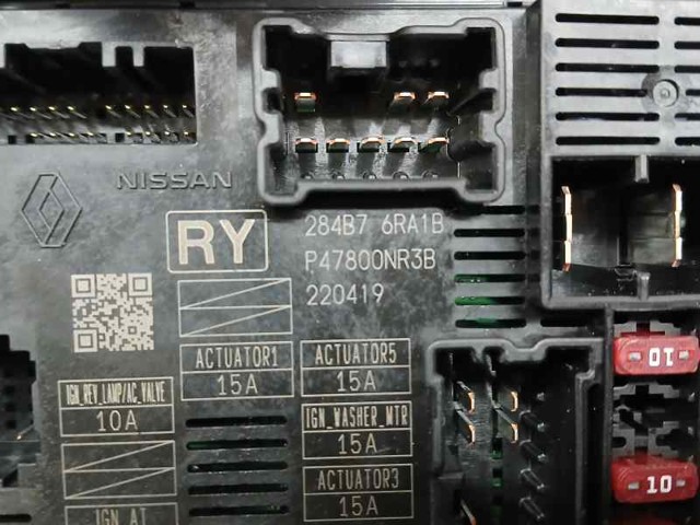 NISSAN 284B76RA1B в наличии Каменское