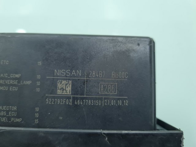 NISSAN 284B7BB00C Блок предохранителей в наличии Сумы