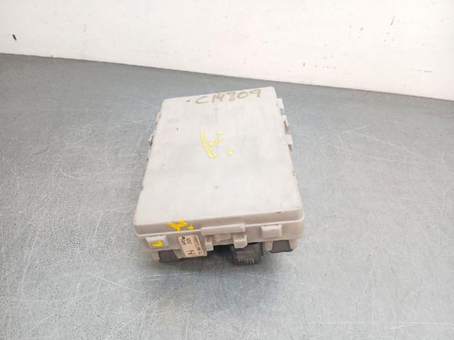 284B7CG001 NISSAN Блок предохранителей купить в Полтава