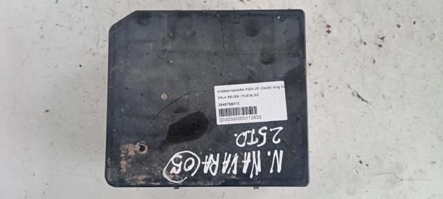 284B7EB31C купить Одесса