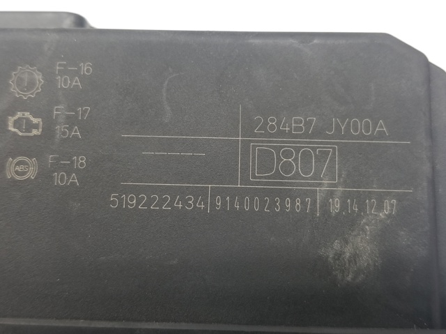 284B7JY00A RENAULT купить в Житомир