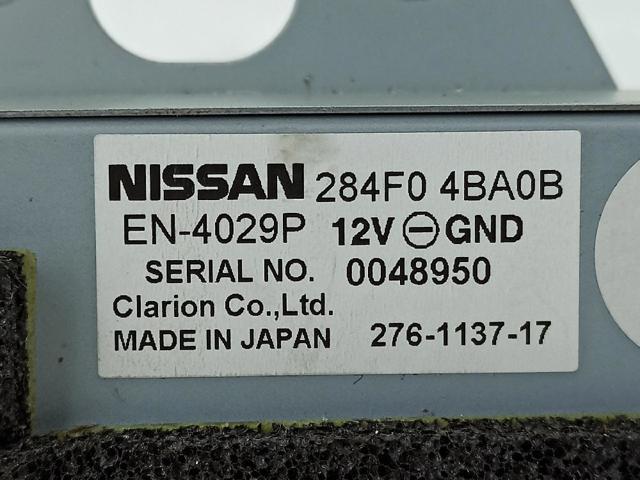 284F04BA0B NISSAN купить в Хмельницкий