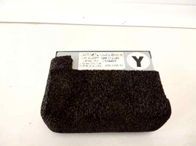 284F04BA0B купить Ужгород