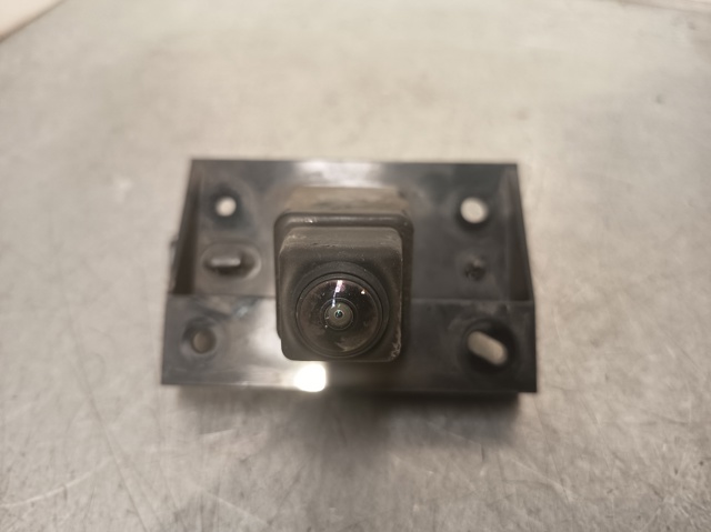 284F1BR00B NISSAN купить в Днепр