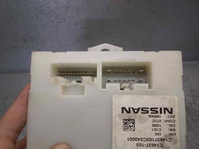 NISSAN 284G04BA1A Модуль управления (ЭБУ) открытия крышки багажника (двери 3/5-й задней) в наличии Днепр