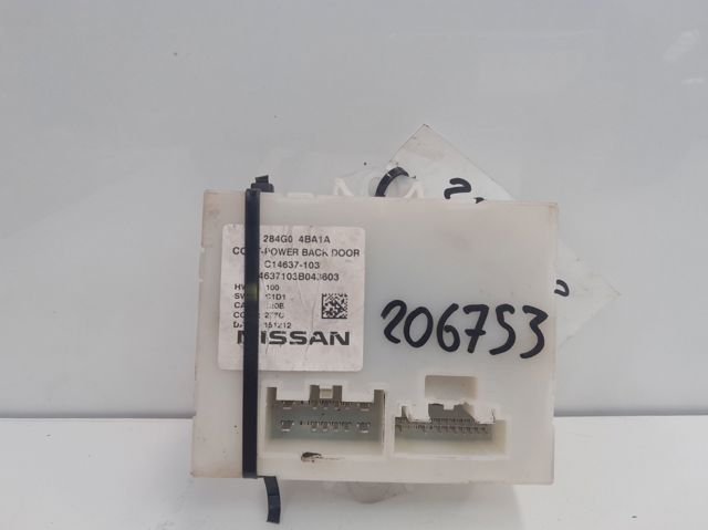 NISSAN 284G04BA1A Модуль управления (ЭБУ) открытия крышки багажника (двери 3/5-й задней) в наличии Киев