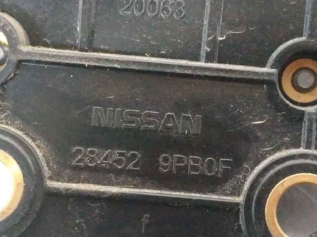 NISSAN 284K05SA0A Датчик контроля мертвой зоны задний в наличии Павлоград