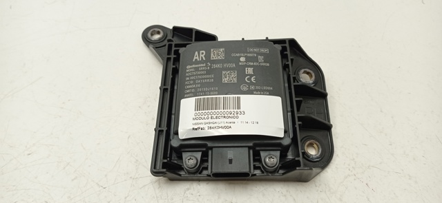 284K0HV00A NISSAN купить в Павлоград