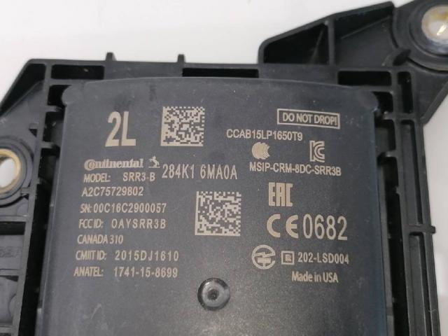 284K16MA0A купить Сумы