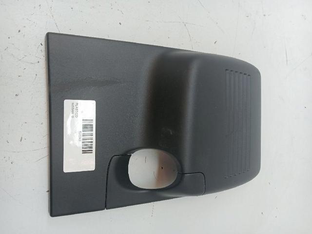 NISSAN 284L86FP0A в наличии Николаев