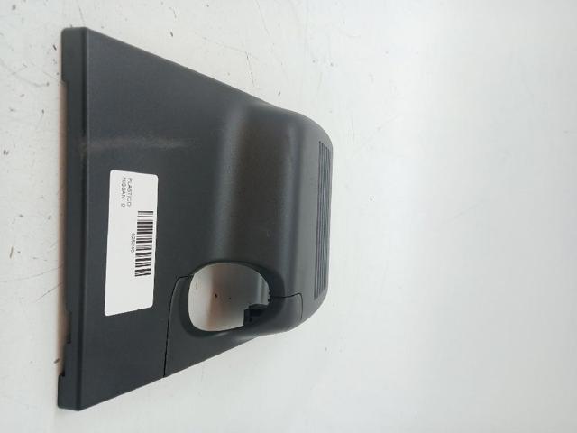 284L86FP0A NISSAN купить в Житомир